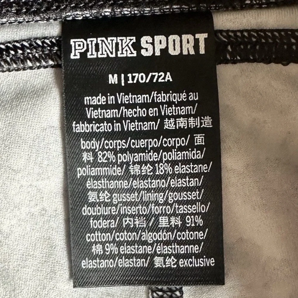 Victoria's‎ Secret Pink Sport Medium Black Gray Paisley  Print Leggings Juniors